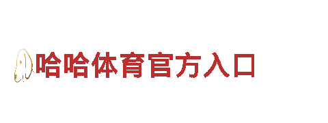 专注游戏开发的656软件app下载旧版公司